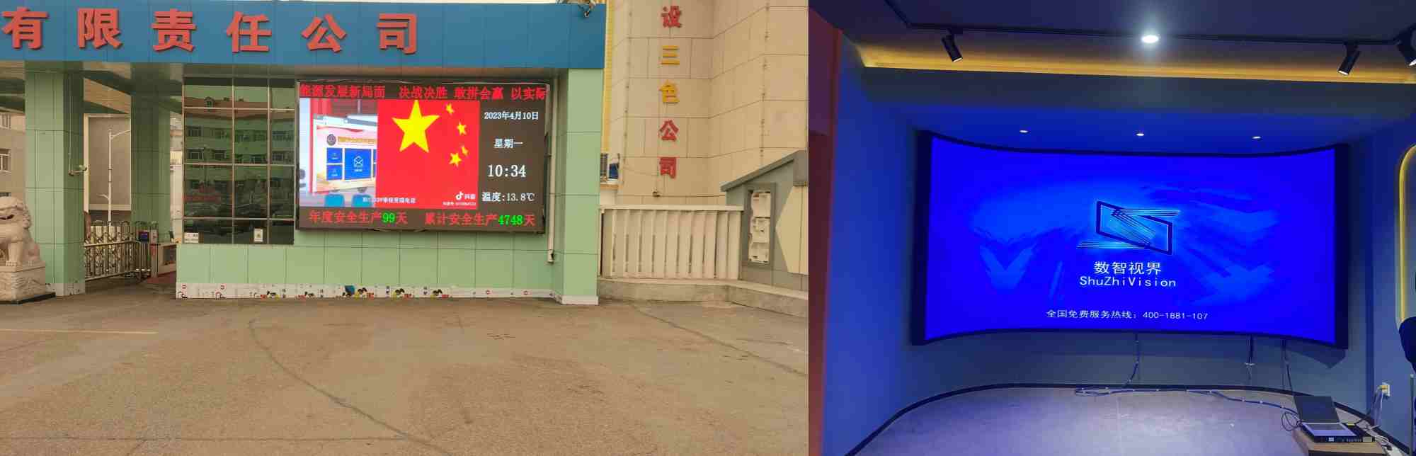 IMG20211231133115_副本.jpg IMG20211231133115_副本.jpg